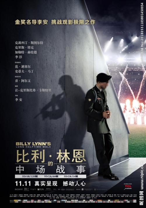 明尼亚波利斯艺术及设计学院硕士offer